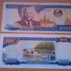 Cambodgia 2000 riels 2003 UNC, 20 roni