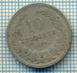 323 MONEDA VECHE - BULGARIA - 10 STOTINKI - anul 1906 -starea care se vede