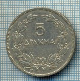 338 MONEDA VECHE - GRECIA - 5 DRAHME(DRACHMAI) - anul 1930 -starea care se vede