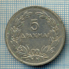 338 MONEDA VECHE - GRECIA - 5 DRAHME(DRACHMAI) - anul 1930 -starea care se vede