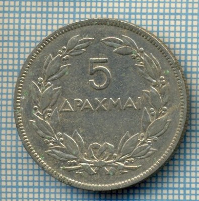 338 MONEDA VECHE - GRECIA - 5 DRAHME(DRACHMAI) - anul 1930 -starea care se vede foto