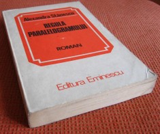 Alexandra Stanescu - Regula paralelogramului foto