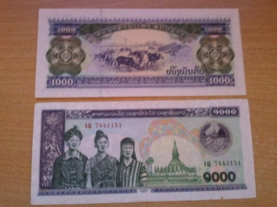 Cambodgia 1000 riels 2003 UNC, 10 roni foto