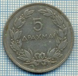 347 MONEDA VECHE - GRECIA - 5 DRAHME(DRACHMAI) - anul 1930 -starea care se vede