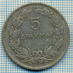 347 MONEDA VECHE - GRECIA - 5 DRAHME(DRACHMAI) - anul 1930 -starea care se vede