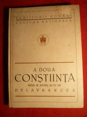 B.St.Delavrancea - A Doua Constiinta - Prima Ed. 1923 foto