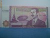 Iraq 10.000 dinari UNC, 10 roni