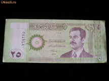 Iraq 25 dinari - Lion of Babylon, circulata, 7 roni foto