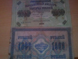 Rusia 1000 ruble 1917, circulata, 30 roni