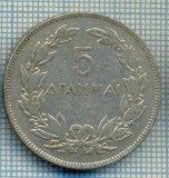 342 MONEDA VECHE - GRECIA - 5 DRAHME(DRACHMAI) - anul 1930 -starea care se vede