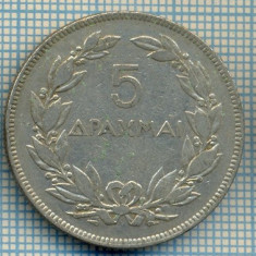 342 MONEDA VECHE - GRECIA - 5 DRAHME(DRACHMAI) - anul 1930 -starea care se vede