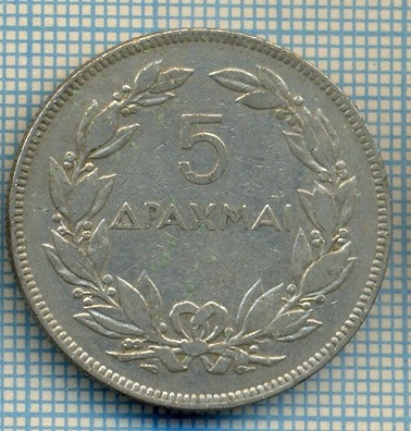 342 MONEDA VECHE - GRECIA - 5 DRAHME(DRACHMAI) - anul 1930 -starea care se vede foto