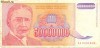 Iugoslavia 50.000.000 dinari 1993, UNC, seria AA, 2 bucati, 10 roni bucata, Europa