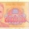Iugoslavia 50.000.000 dinari 1993, UNC, seria AA, 2 bucati, 10 roni bucata