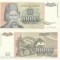 Iugoslavia 10000 dinari 1993, UNC, 2 bucati, seriile AA si AB, 10 roni bucata
