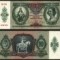 Ungaria 10 pengo 1936, circulate, 5 bucati, 5 roni bucata