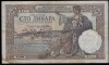 Iugoslavia 100 dinara 1929, 2 bucati, circulate, 20 roni, bancnote gigantice