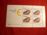 Colita 25 Ani Uniunea Europeana 1982 , Portugalia
