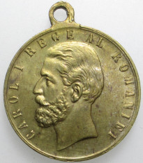[ - H - ] Medalie 10 Maiu 1881 Regele Carol I Proclamarea Regatului foto