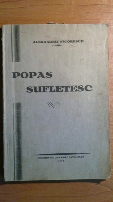 &amp;quot;popas sufletesc &amp;quot; poezii de alexandru nicorescu din 1934-cu autograf ,dedicatie foto
