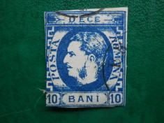 1869 Carol cu favoriti 10 bani uzat 8281/32 foto