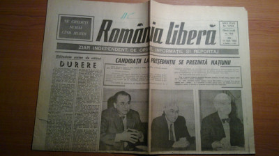 ziarul romania libera 17 mai 1990-candidatii la presedentie se prezinta natiunii foto