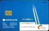 Cartela telefonica Romtelecom, ARtelecom, tiraj 200.000 exemplare, circulate, 1 ron, 3 bucati