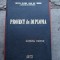 Vand proiect diploma IPT Timisoara Facultatea de Constructii vintage
