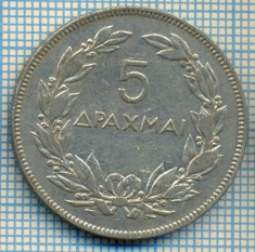 354 MONEDA VECHE - GRECIA - 5 DRAHME(DRACHMAI) - anul 1930 -starea care se vede foto