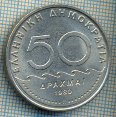 367 MONEDA VECHE - GRECIA - 50 DRAHME(DRACHMAI) - anul 1980 -starea care se vede foto