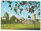 #carte postala(ilustrata) -TIRGOVISTE -Casa Domneasca
