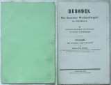 Carl Schuller, Irozii; Un joc german de Crăciun din Ardeal, Sibiu, 1859, Alta editura