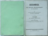 Carl Schuller , Irozii ; Un joc german de Crăciun din Ardeal , Sibiu , 1859, Alta editura