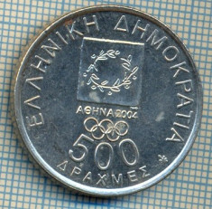 379 MONEDA - GRECIA - 500 DRAHME(DRACHMAI) - anul 2000(Olimpiada de la Atena 2004) -starea care se vede foto