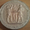 Medalie Elvetia Comemorare 1891 15,67 grame, 20 roni