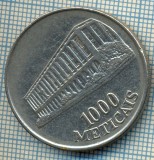 374 MONEDA - MOZAMBIC (MOCAMBIQUE) - 1000 METICAIS - anul 1994 -starea care se vede