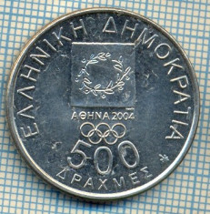 378 MONEDA - GRECIA - 500 DRAHME(DRACHMAI) - anul 2000(Olimpiada de la Atena 2004) -starea care se vede foto
