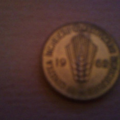 Medalie In cinstea incheierii colectivizarii agriculturii 1962, 13 grame