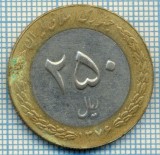 396 MONEDA - IRAN - 250 RIALS - anul 1997(1376) ? -starea care se vede
