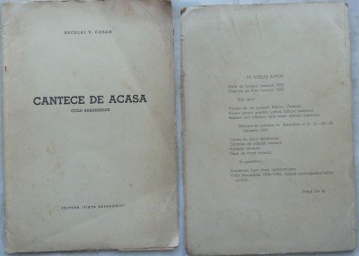 Neculai Coban , Cantece de acasa , ciclu basarabean , Viata Basarabiei , 1942 foto