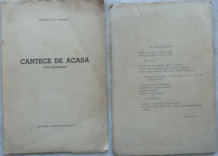 Neculai Coban , Cantece de acasa , ciclu basarabean , Viata Basarabiei , 1942