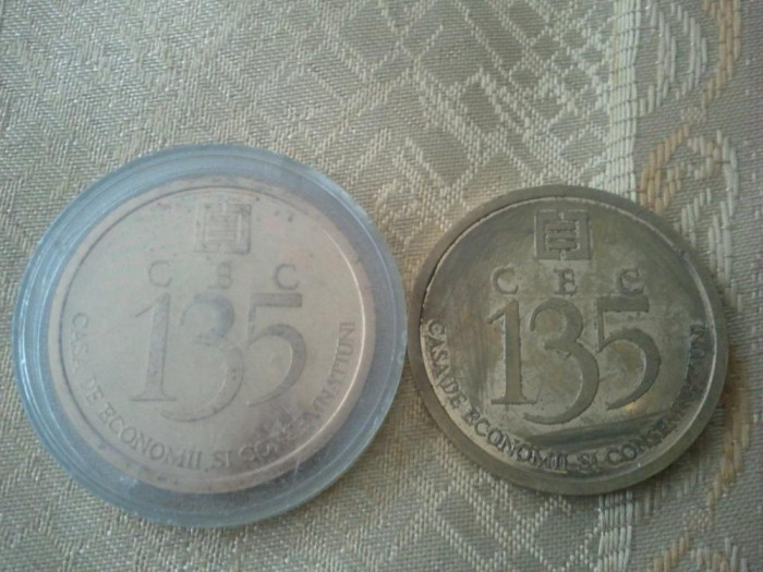 Lot 2 medalii, CEC 135 de ani, 1864-1999, 23,32 grame fiecare, CIRCULATE, IDENTICE, starea este cea din fotografii, taxele postale zero roni, 50 roni