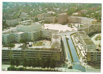 carte postala(ilustrata) -TULCEA foto