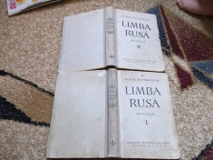 INVATATI LIMBA RUSA - Nina Potapova / Sima Borlea / Dictionar +BONUS foto