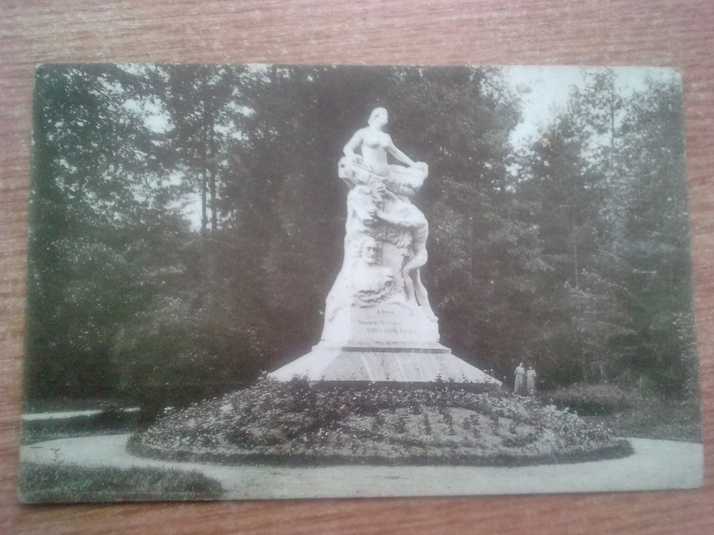 RAMNICU VALCEA- MONUMENTUL DOMNITORULUI BARBU STIRBEY. | Okazii.ro