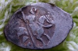 * Copeica Rusia Pscov - argint - Ivan cel Groaznic - 1535 - Rurik, Europa