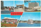 carte postala(ilustrata) -TULCEA