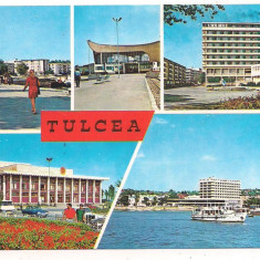 carte postala(ilustrata) -TULCEA