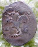 * Copeica Rusia Moscova - argint - Ivan cel Groaznic - 1535 - Rurik, Europa