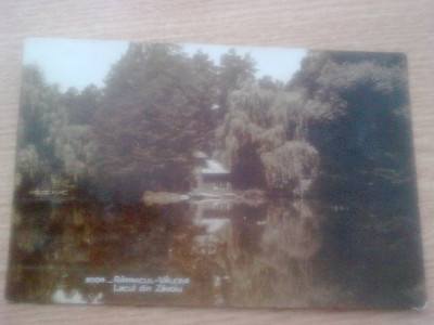 RAMNICUL VALCEA- LACUL DIN ZAVOIU. foto